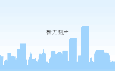 微信截图_20190508220936.png